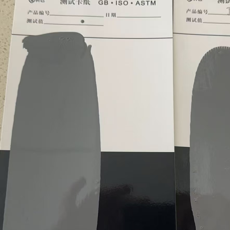 老城混凝土防碳化防护涂料
