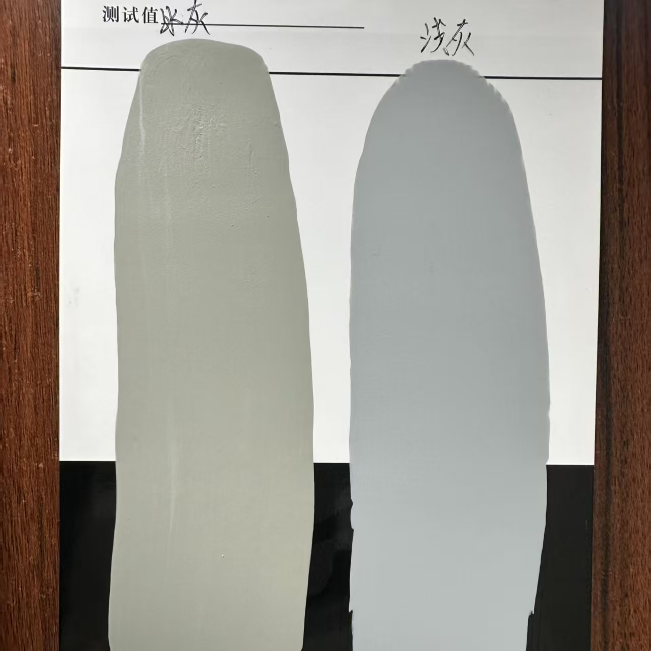 老城水闸抗碳化耐磨涂料